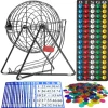 Bingo Cage Game Set (EACH)