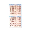 Bingo Paper - Home Play 2 Up (125 PACK)