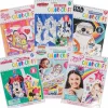 Licensed Color & Craft Kit Assorted 7" x 9" (EACH)
