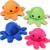 Plush Octopus Assorted 7" (EACH)