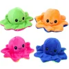 Plush Octopus Assortment 5" (DZ)