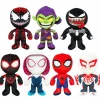 Plush Spider-Man Character Assorted 14" (EACH)