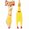 Screeching Rubber Chicken 12" (EACH)